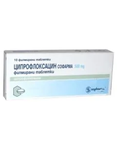 Ципрофлоксацин 500 мг х10 таблетки Sopharma