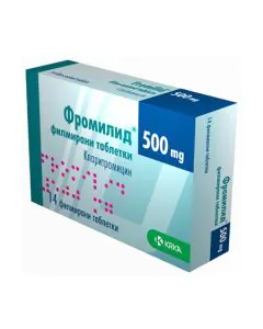 Клацар 500 мг х14 таблетки Чайкафарма