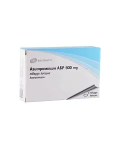 Азитромицин АБР 500 мг х3 капсули Antibiotic