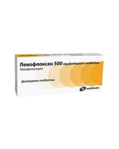 Левофлоксацин 500 мг х5 таблетки Accord