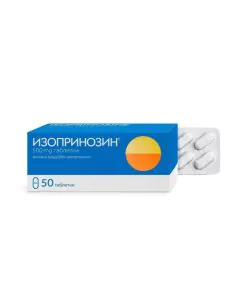 Изопринозин 500 мг х50 таблетки Ewopharma