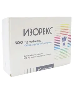 Изорекс 500 мг х50 таблетки ABC Farmaceutical
