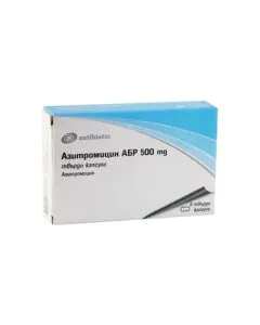Азитромицин АБР 500 мг х6 капсули Antibiotic