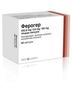 Ферогер 202.8 мг/0.8 мг/100 мг х50 капсули Gerot