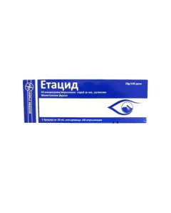 Етацид 50 мкг/впръскване спрей за нос х140 дози World Medicine