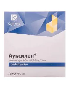 Ауксилен инжекционен разтвор 50 мг/2 мл 5 ампули х2 мл As Kalceks