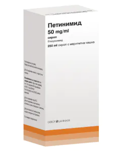 Петинимид сироп 50 мг/мл х250 мг Gerot