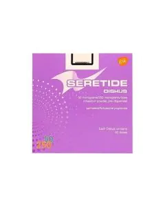 Серетид Дискус прах за инхалация 50 мкг/250 мкг х60 дози GlaxoSmithKline