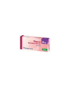 Галвус 50 мг х28 таблетки Novartis