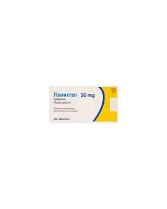 Ламиктал 50 мг х28 таблетки GlaxoSmithKline