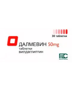 Далмевин 50 мг х30 таблетки Medochemie