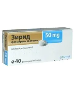 Зирид 50 мг х40 таблетки Zentiva