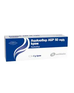 Ацикловир ABR крем 50 мг/г х5 г Antibiotic