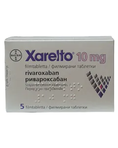Ксарелто 10 мг х5 таблетки Bayer