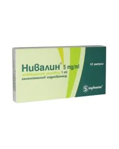 Нивалин инжекционен разтвор 5 мг/мл 10 ампули х1 мл Sopharma