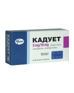 Кадует 5 мг/10 мг х28 таблетки Pfizer