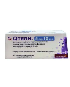Кютърн 5 мг/10 мг х30 таблетки AstraZeneca