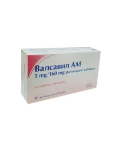 Валсавил АМ 5 мг/160 мг х30 таблетки Stada