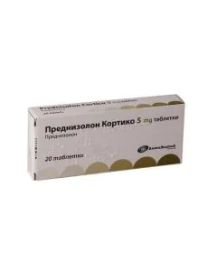 Преднизолон Кортико 5 мг х20 таблетки Antibiotic