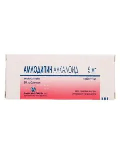 Амлодипин 5 мг х30 таблетки Alkaloid