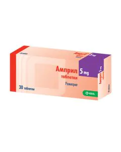 Амприл 5 мг х30 таблетки KRKA