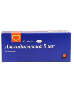 Амлодигамма 5 мг х30 таблетки Woerwag Pharma