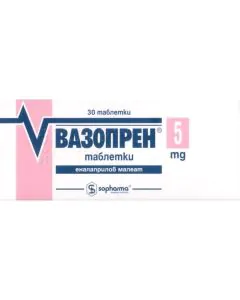 Вазопрен 5 мг х30 таблетки Sopharma