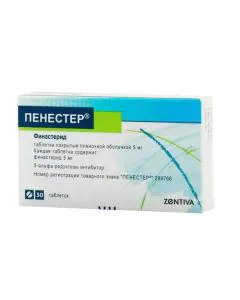 Пенестер 5 мг х30 таблетки Zentiva