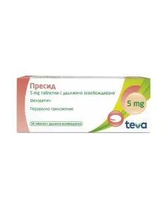 Пресид 5 мг х30 таблетки Teva
