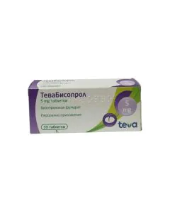 Тевабисопрол 5 мг х30 таблетки Teva