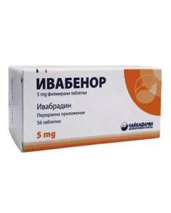 Ивабенор 5 мг х56 таблетки Чайкафарм