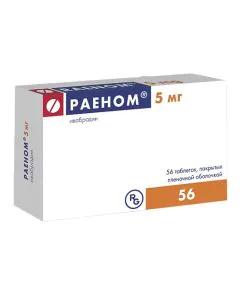 Раеном 5 мг х56 таблетки Gedeon