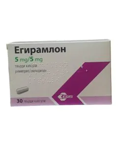 Егирамлон 5 мг/5 мг х30 капсули Egis