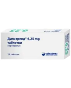 Дилатренд 6.25 мг х28 таблетки Чайкафарма
