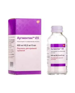 Агументин ES прах за перорална суспензия 600 мг/42.9 мг/5 мл х100 мл GlaxoSmithKline