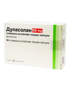 Дуласолан 60 мг х30 капсули Gerot