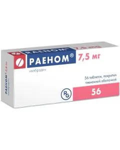 Раеном 7.5 мг х56 таблетки Gedeon