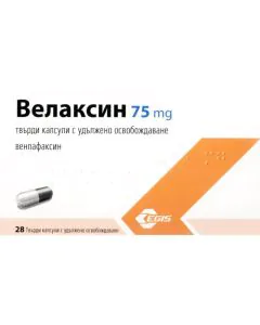 Велаксин 75 мг х28 капсули Egis