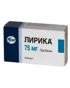 Сиранален 75 мг х56 капсули Medochemie