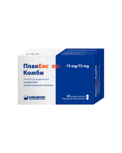 ПлакЕкс Комби 75 мг/75 мг х30 капсули Чайкафарма