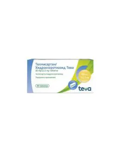 Телмисартан/Хидрохлоротиазид 80 мг/12.5 мг х30 таблетки Teva