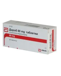 Дароб 80 мг х20 таблетки Mylan