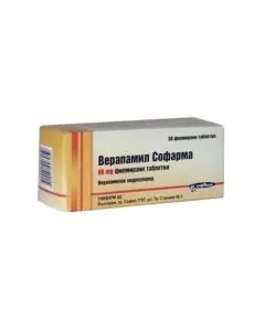 Верапамил 80 мг х50 таблетки Sopharma
