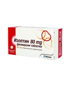 Изоптин 80 мг х50 таблетки Mylan