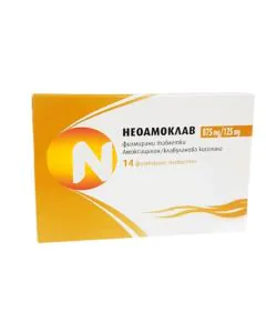 Неоамоклав 875 мг/125 мг х14 таблетки Neobalkanika