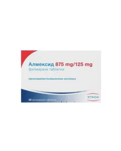 Алмексид 875 мг/125 мг х20 таблетки Hemopharm