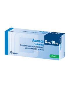 Амлеса 8 мг/10 мг х30 таблетки KRKA