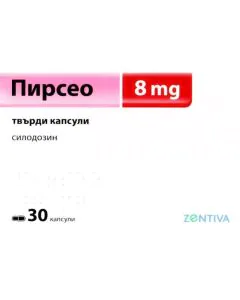 Пирсео 8 мг х30 капсули Zentiva