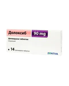 Долоксиб 90 мг х14 таблетки Zentiva