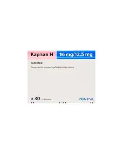 Карзап Н 16 мг/12.5 мг х30 таблетки Zentiva